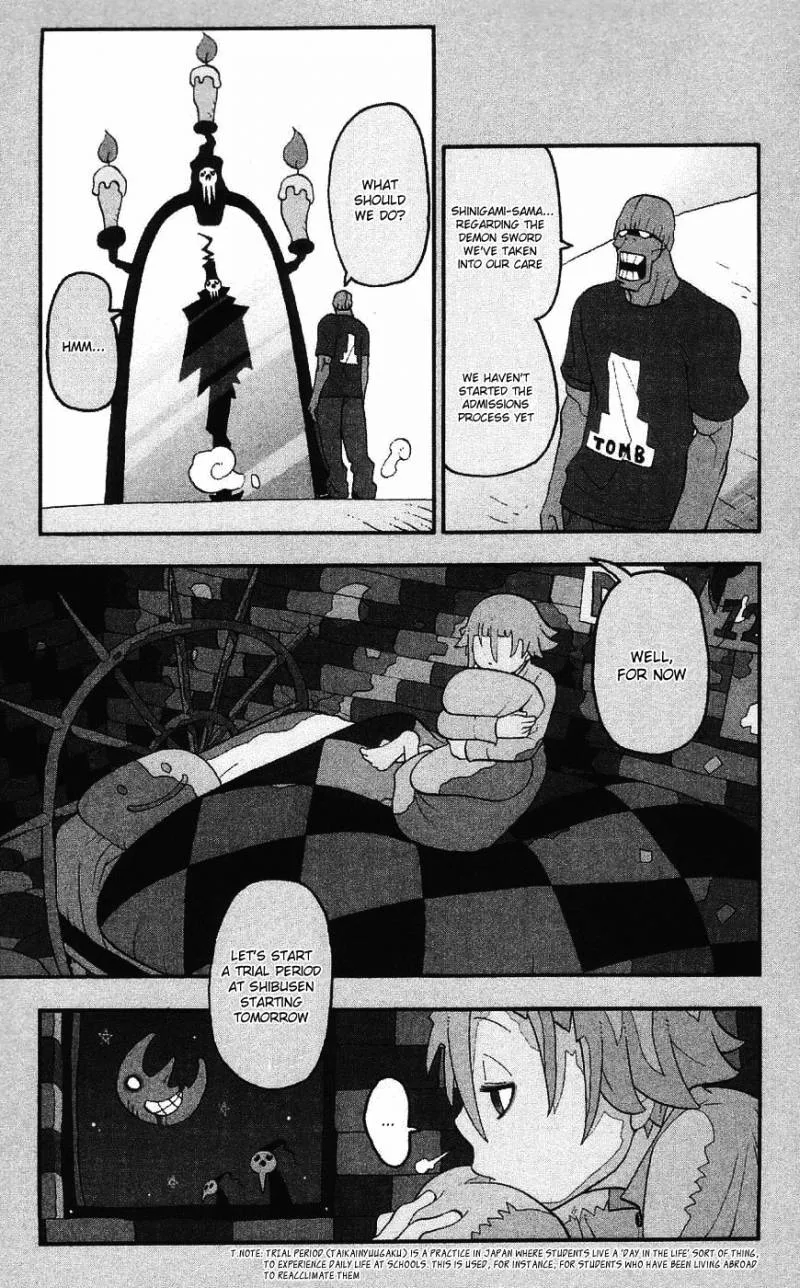 Soul Eater Chapter 24 page 2