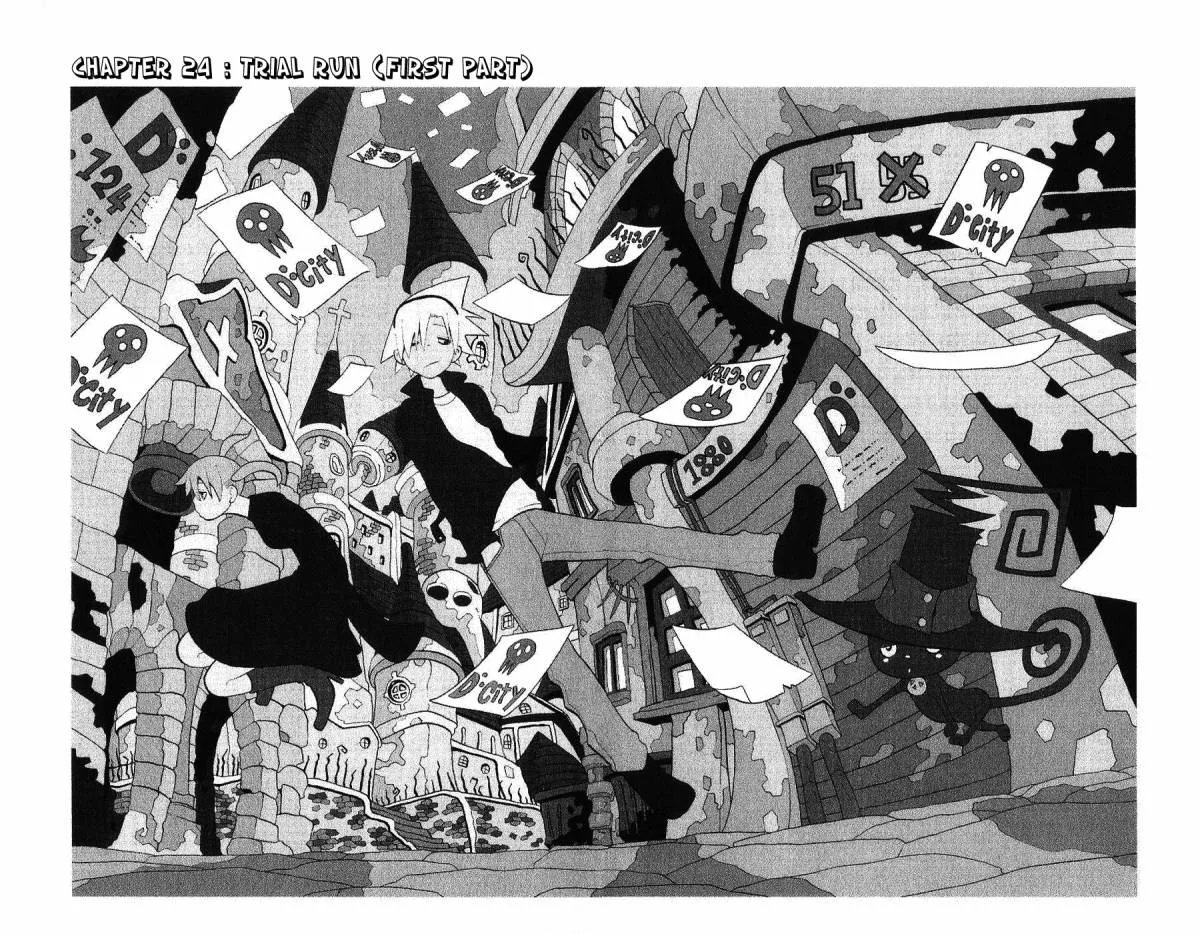 Soul Eater Chapter 24 page 3