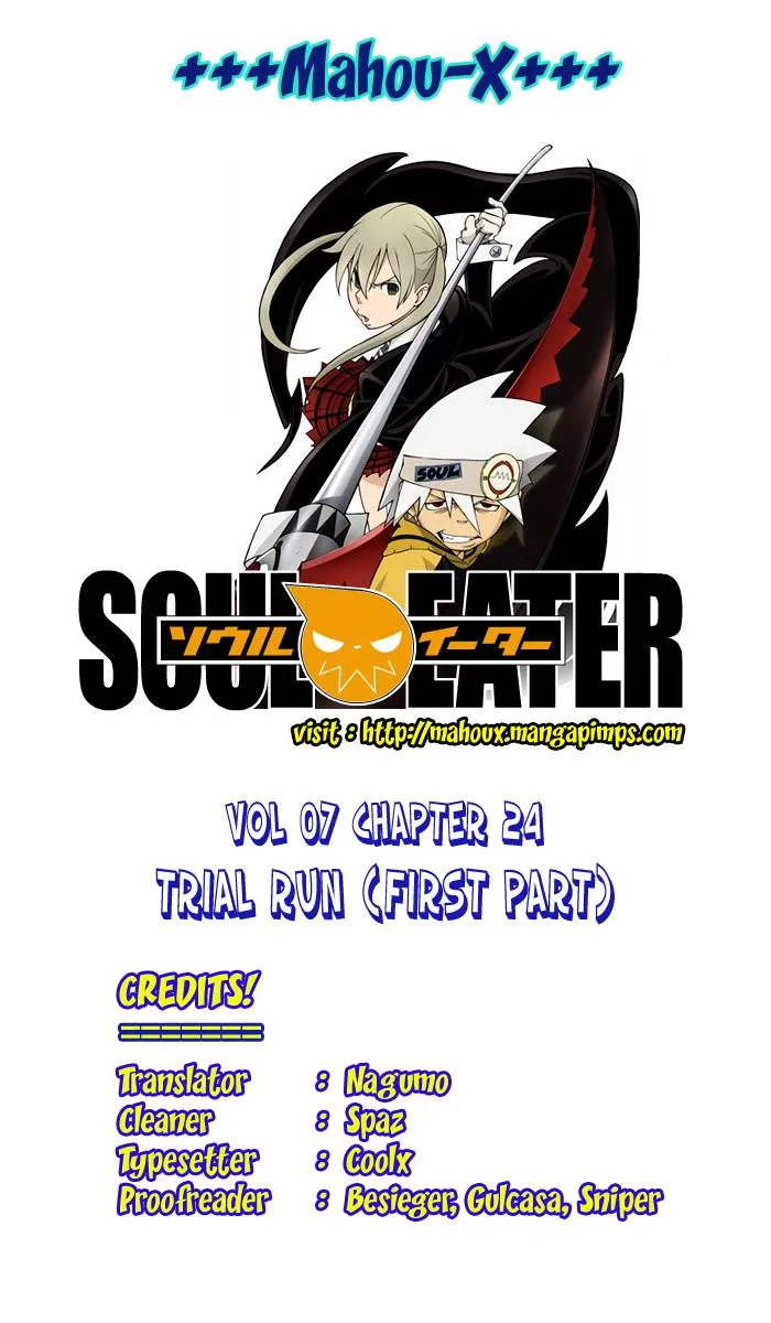 Soul Eater Chapter 24 page 1