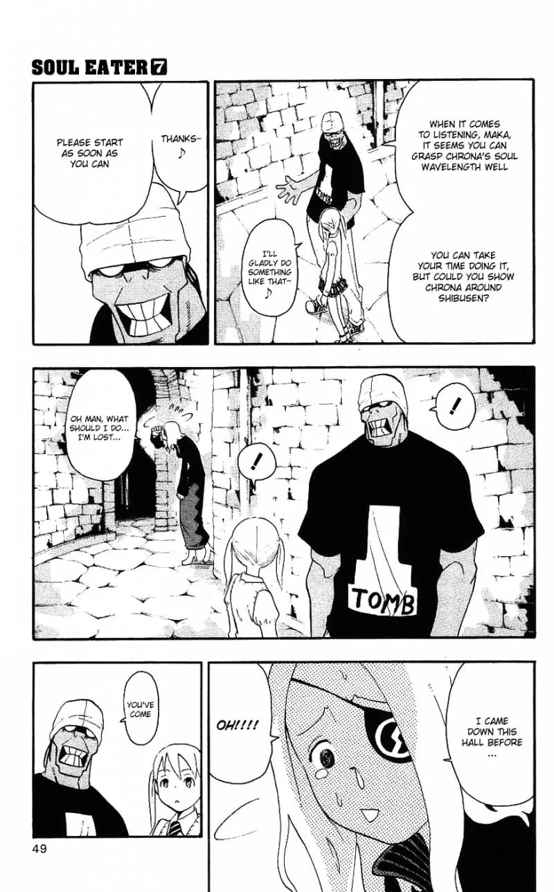Soul Eater Chapter 24 page 7