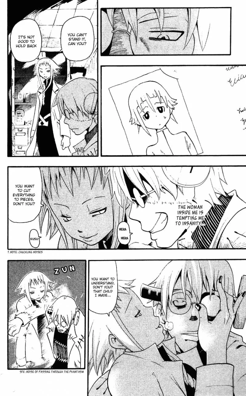 Soul Eater Chapter 24 page 12