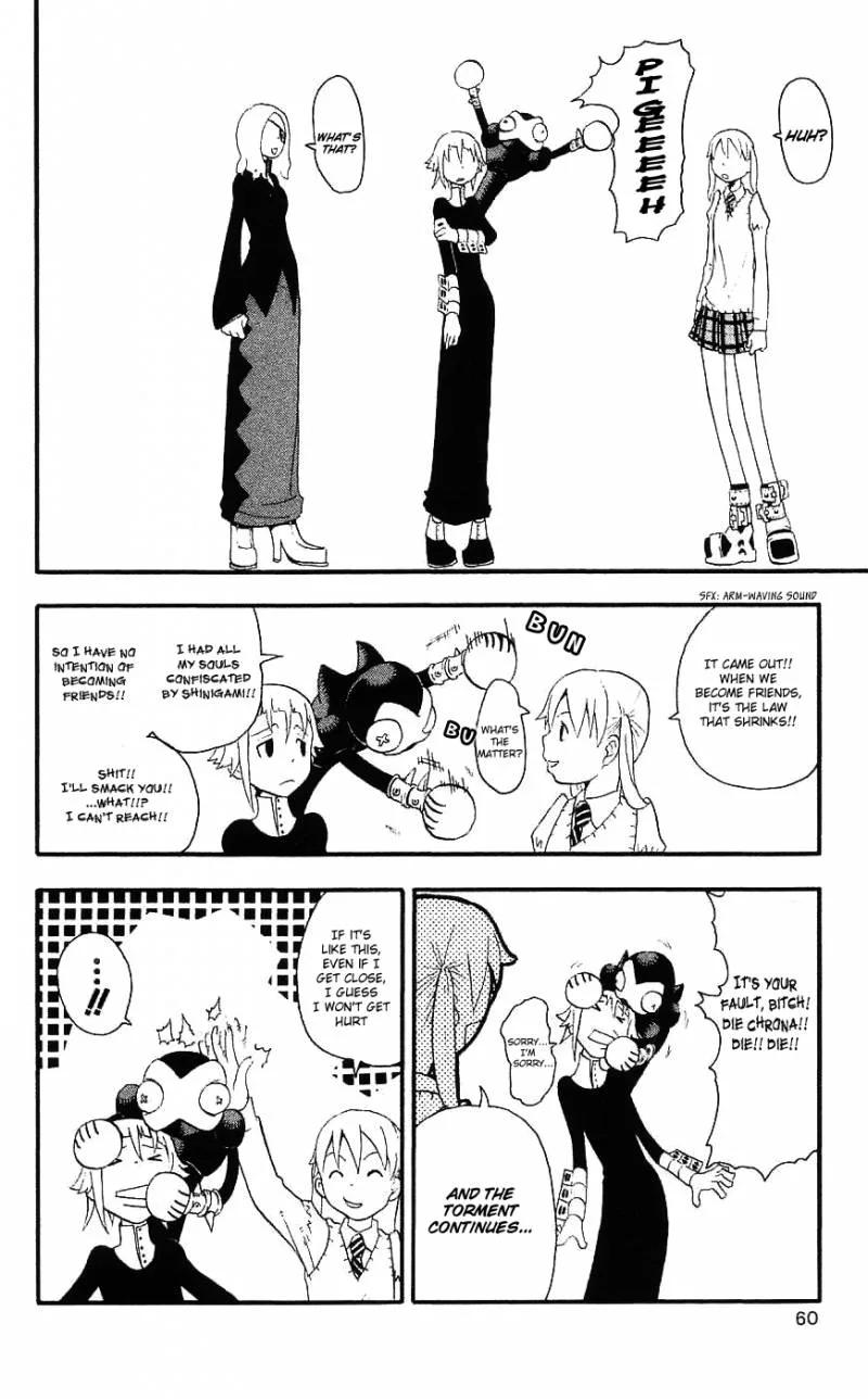 Soul Eater Chapter 24 page 18