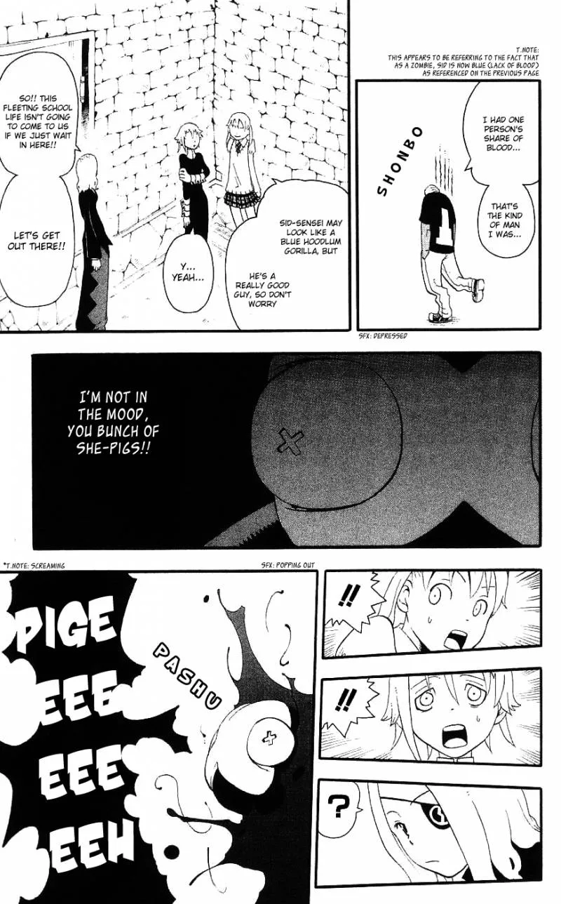 Soul Eater Chapter 24 page 17