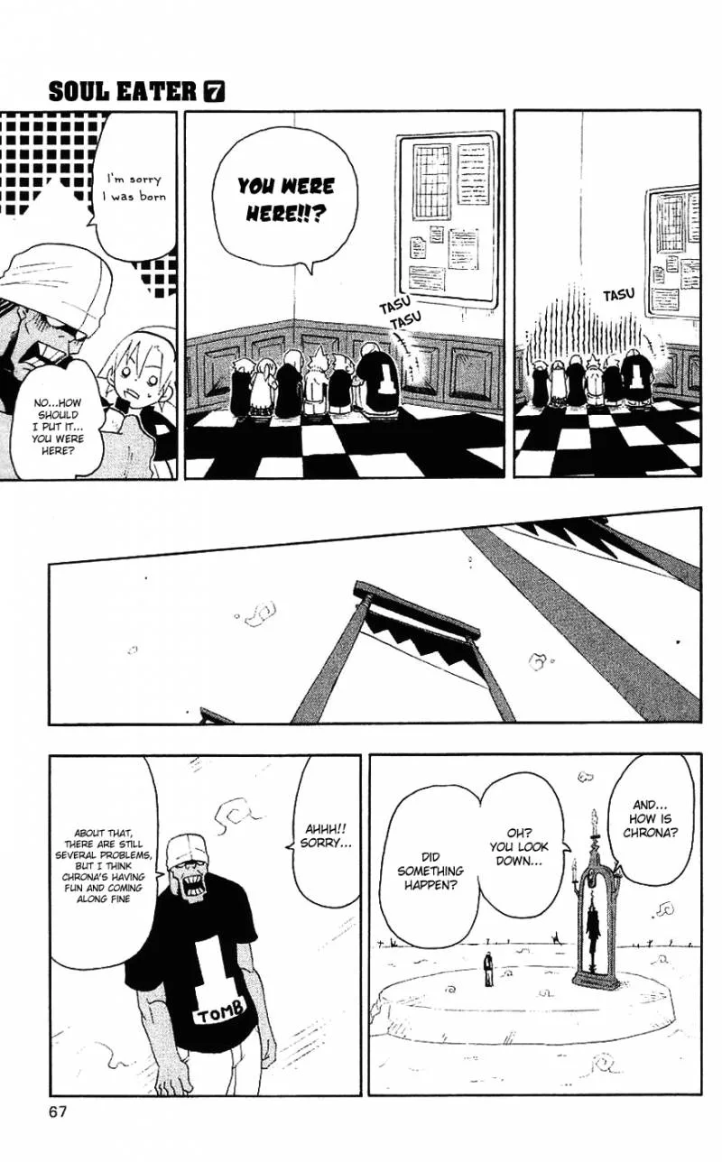 Soul Eater Chapter 24 page 25