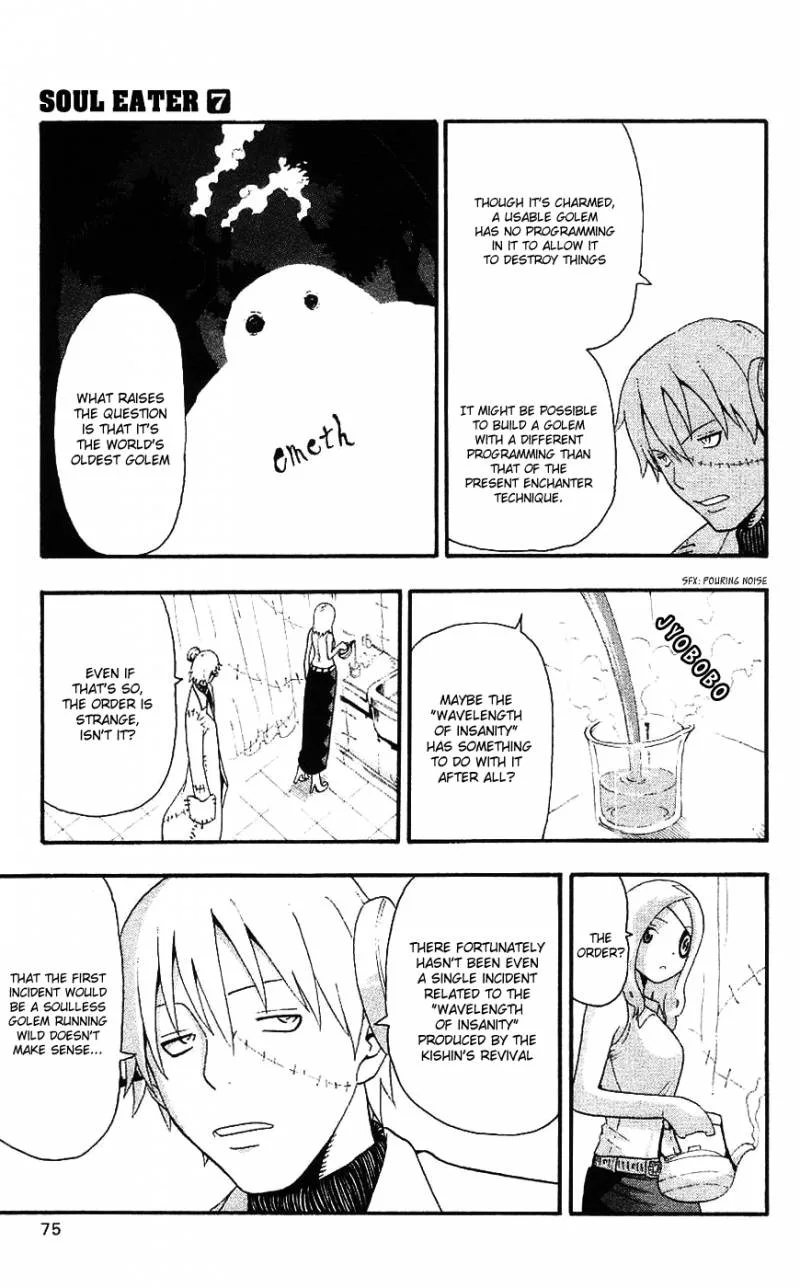 Soul Eater Chapter 24 page 33