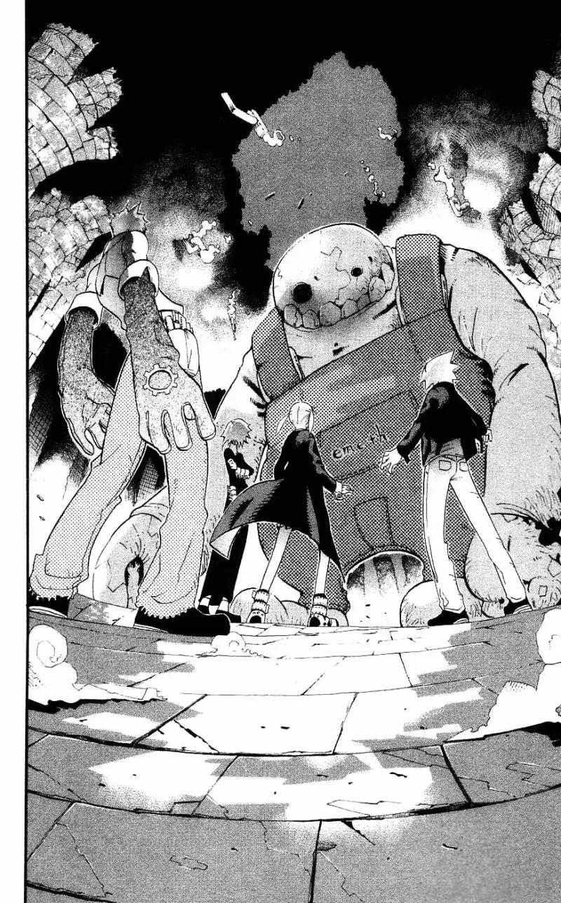 Soul Eater Chapter 24 page 38