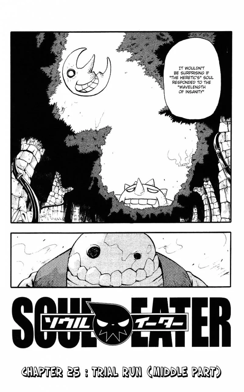 Soul Eater Chapter 25 page 3