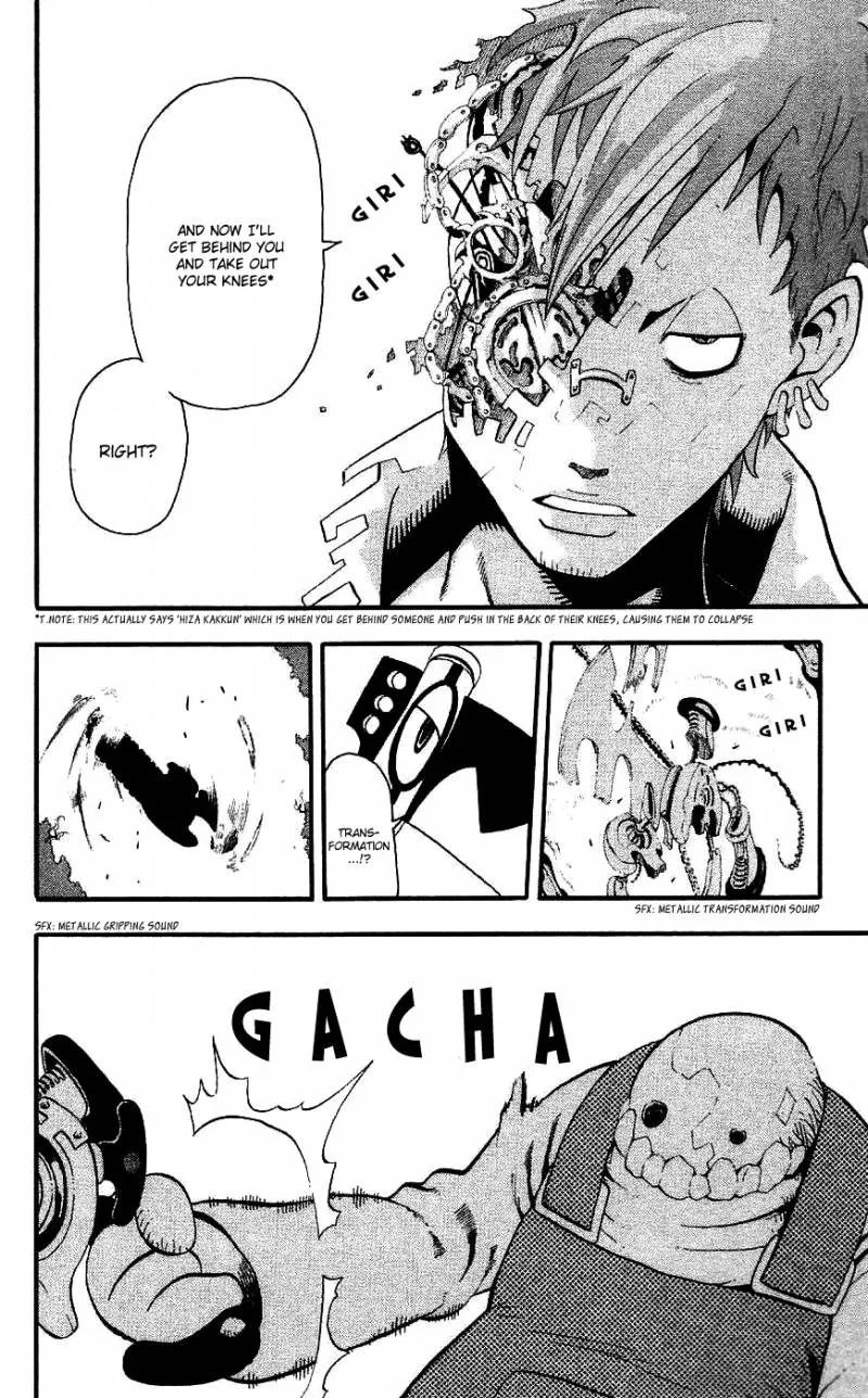 Soul Eater Chapter 25 page 7