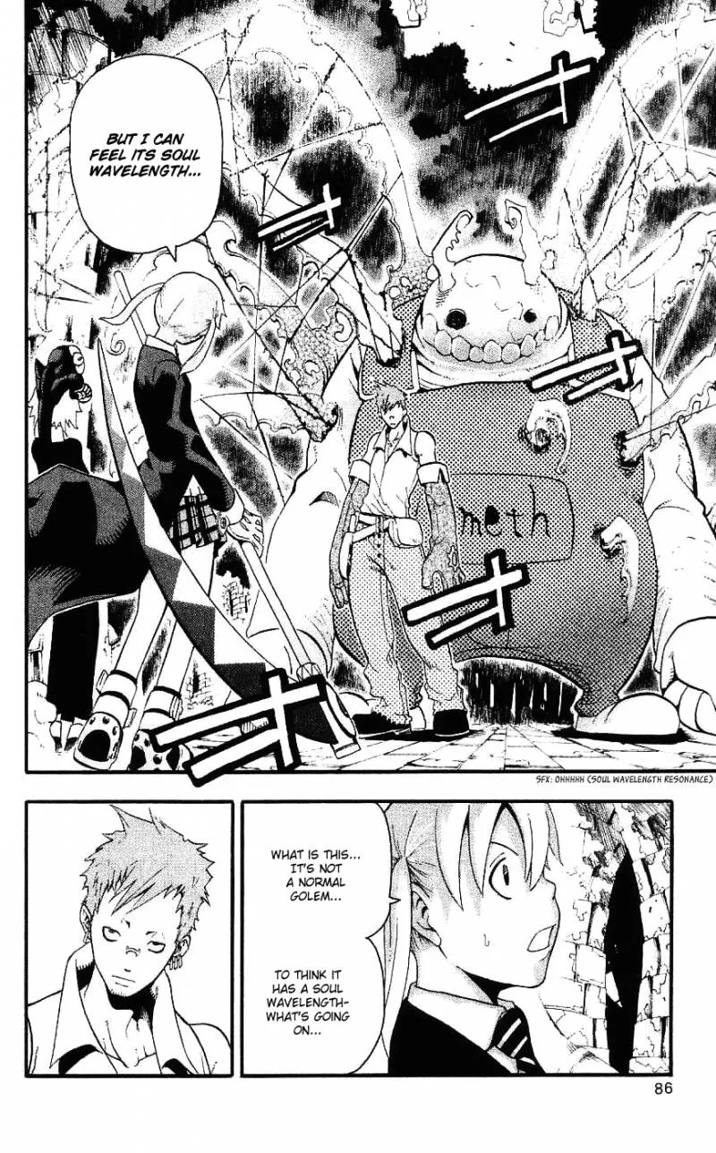 Soul Eater Chapter 25 page 5
