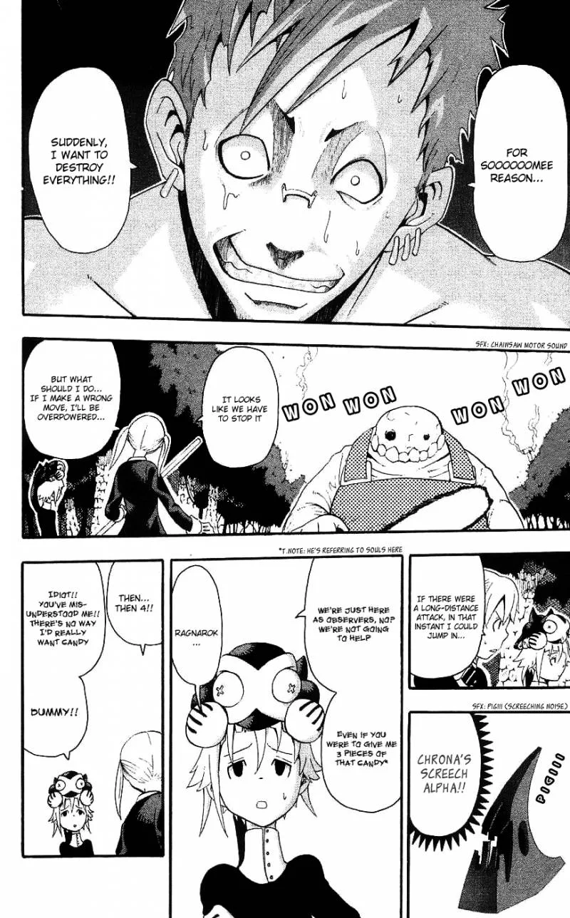 Soul Eater Chapter 25 page 15