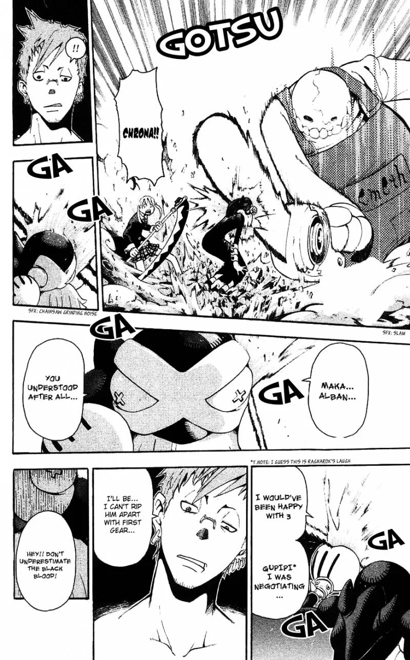 Soul Eater Chapter 25 page 17