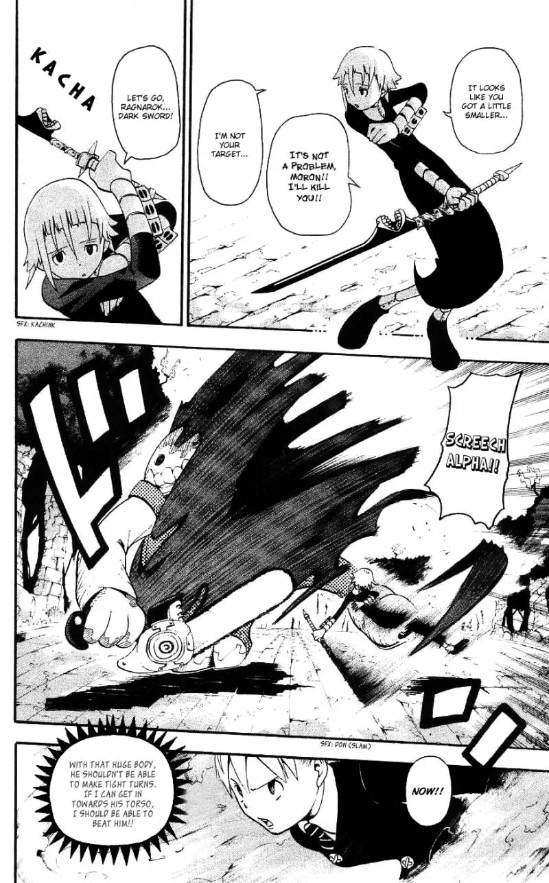 Soul Eater Chapter 25 page 19