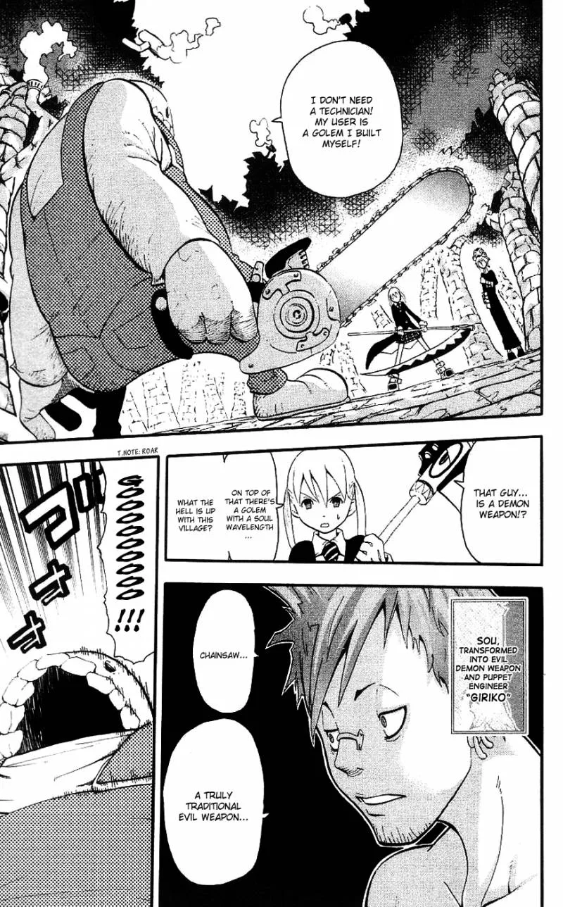 Soul Eater Chapter 25 page 8