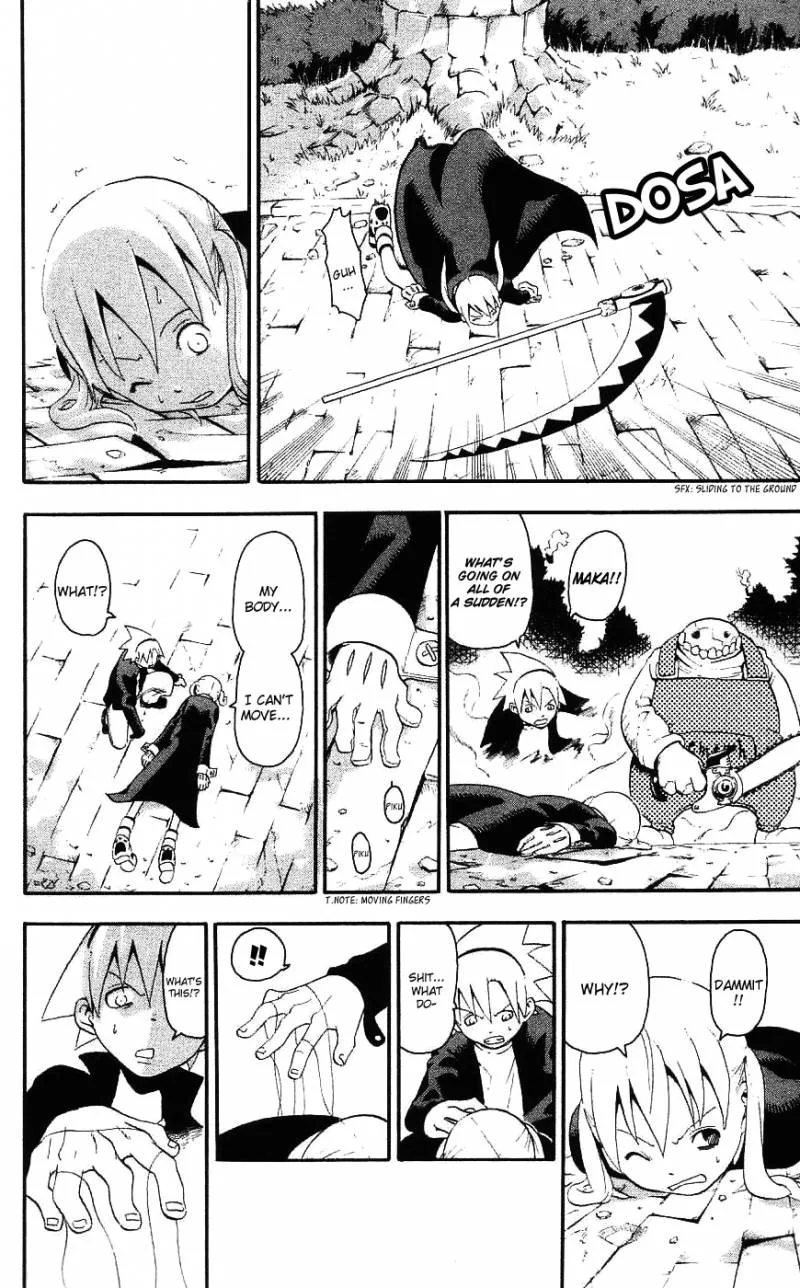 Soul Eater Chapter 25 page 23