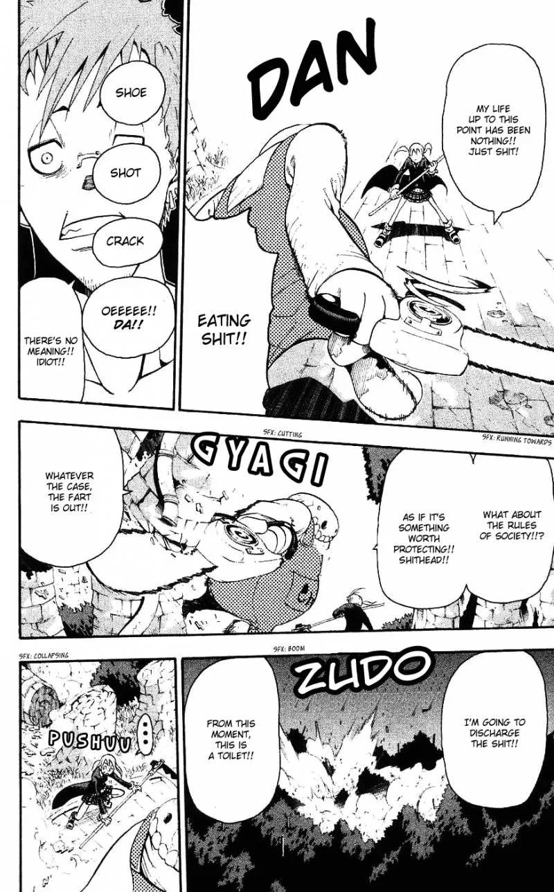 Soul Eater Chapter 25 page 13
