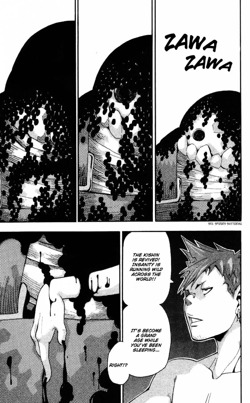 Soul Eater Chapter 25 page 33