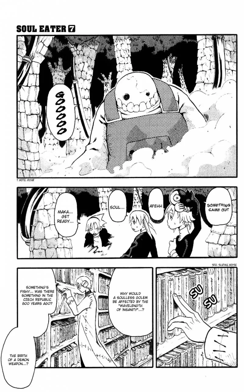 Soul Eater Chapter 25 page 2