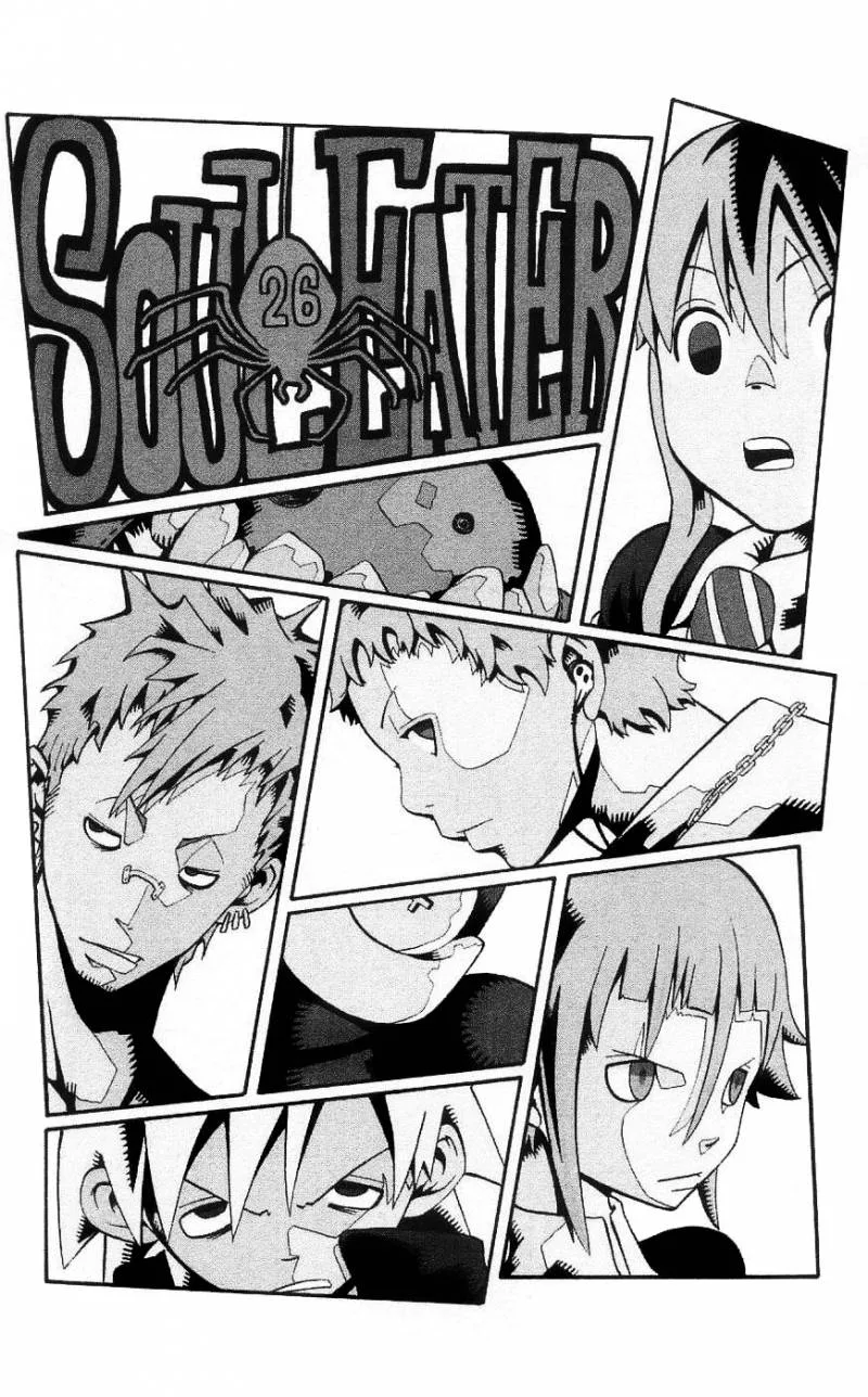 Soul Eater Chapter 26 page 3