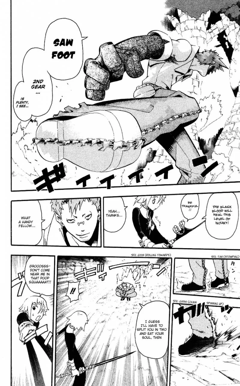 Soul Eater Chapter 26 page 13