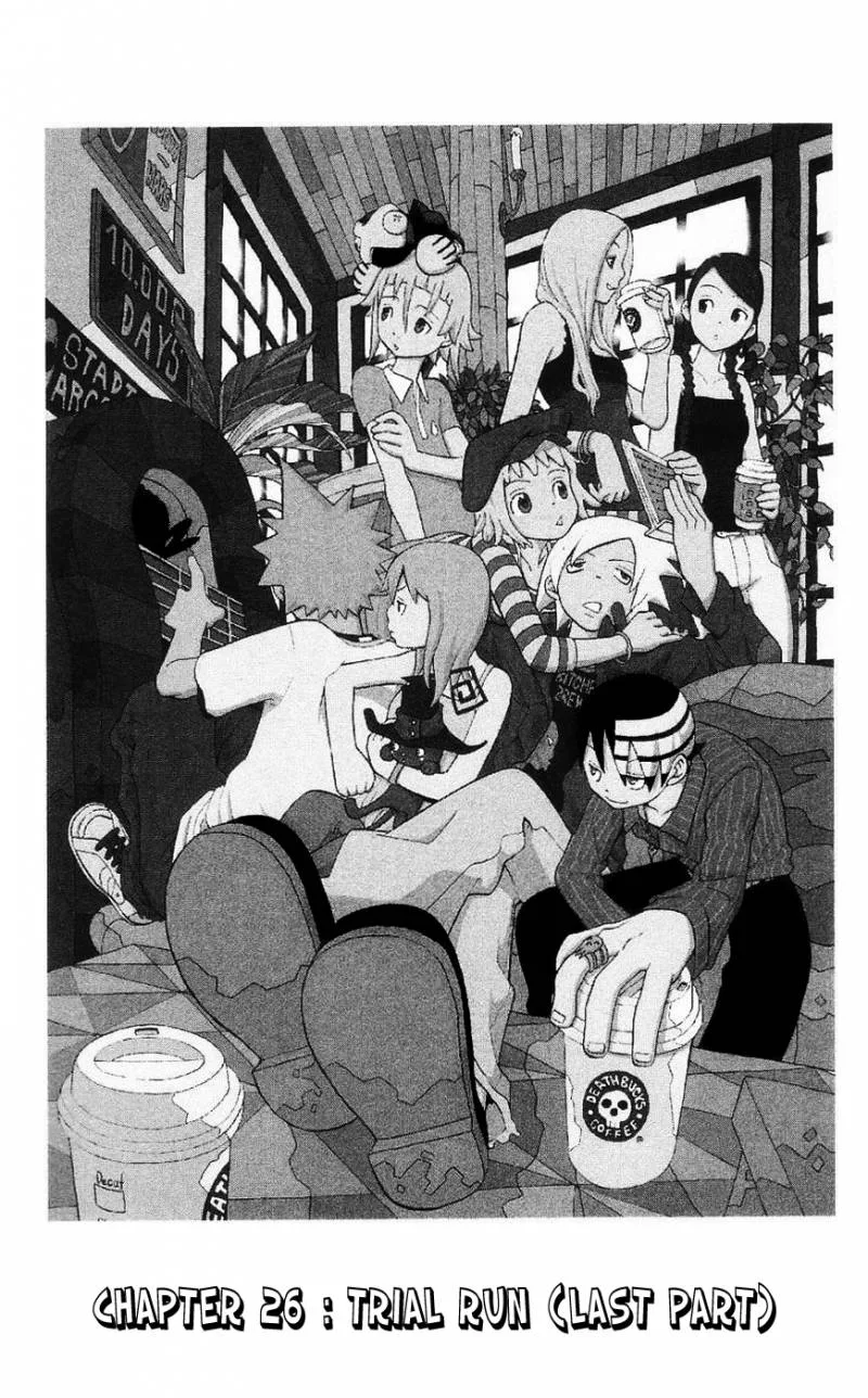 Soul Eater Chapter 26 page 2