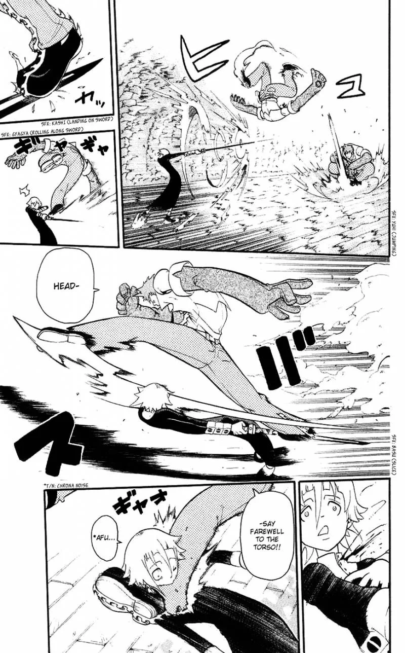 Soul Eater Chapter 26 page 14