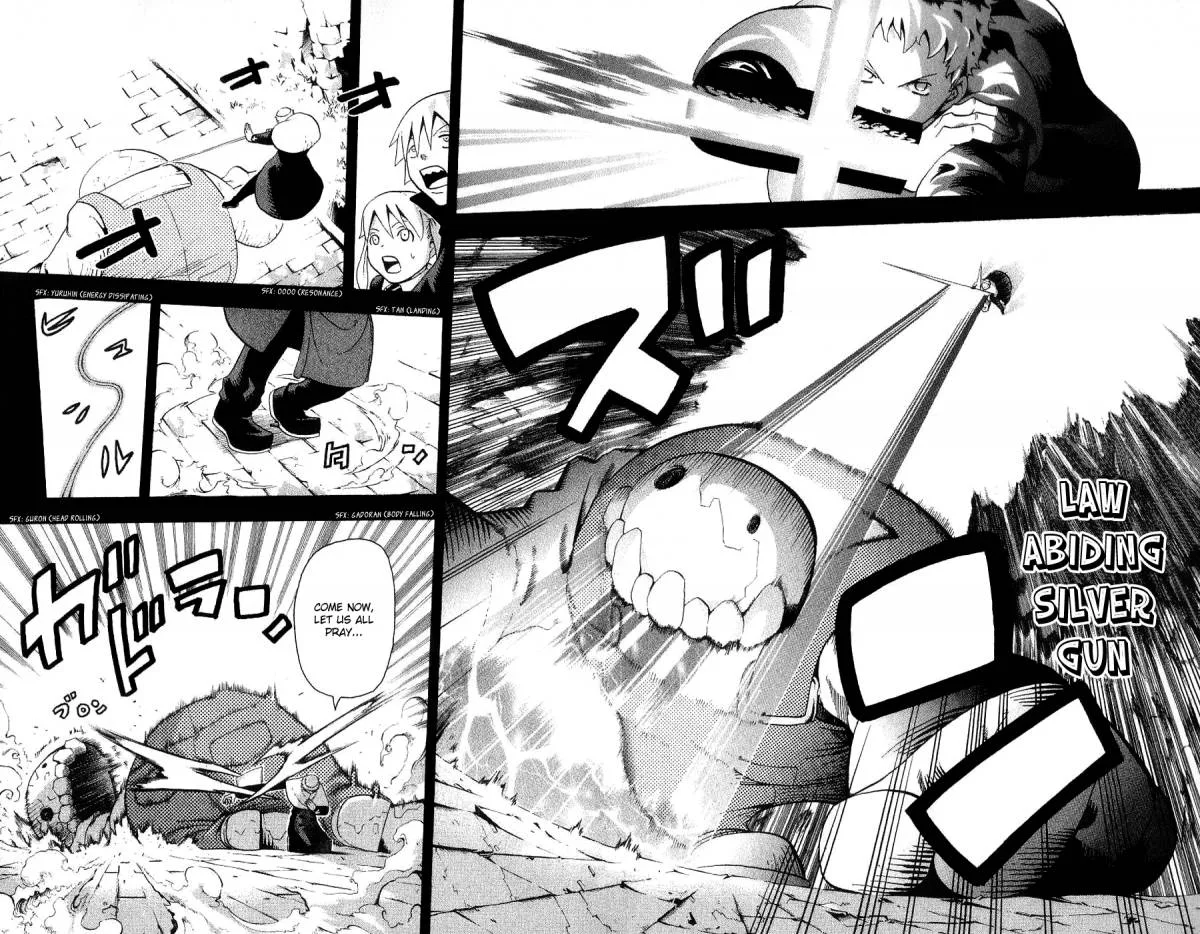 Soul Eater Chapter 26 page 30