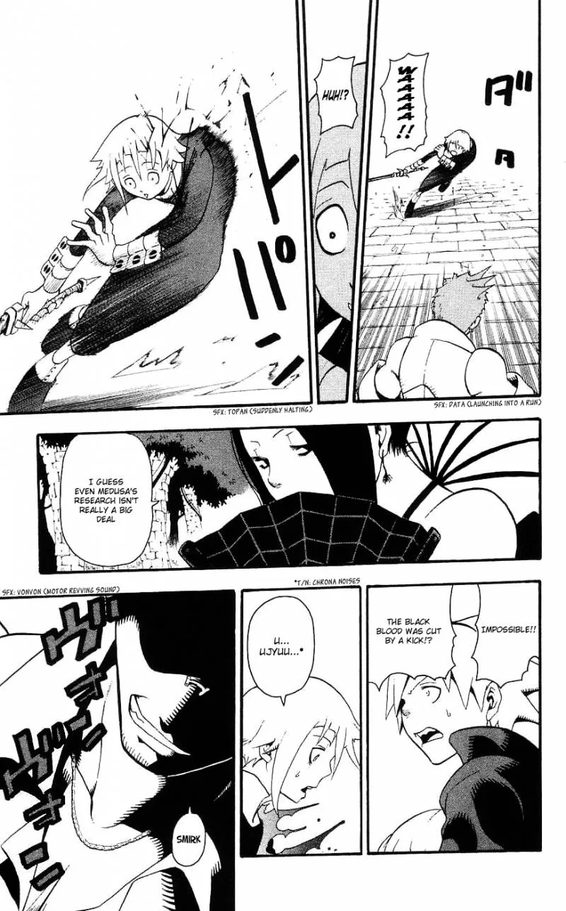 Soul Eater Chapter 26 page 12