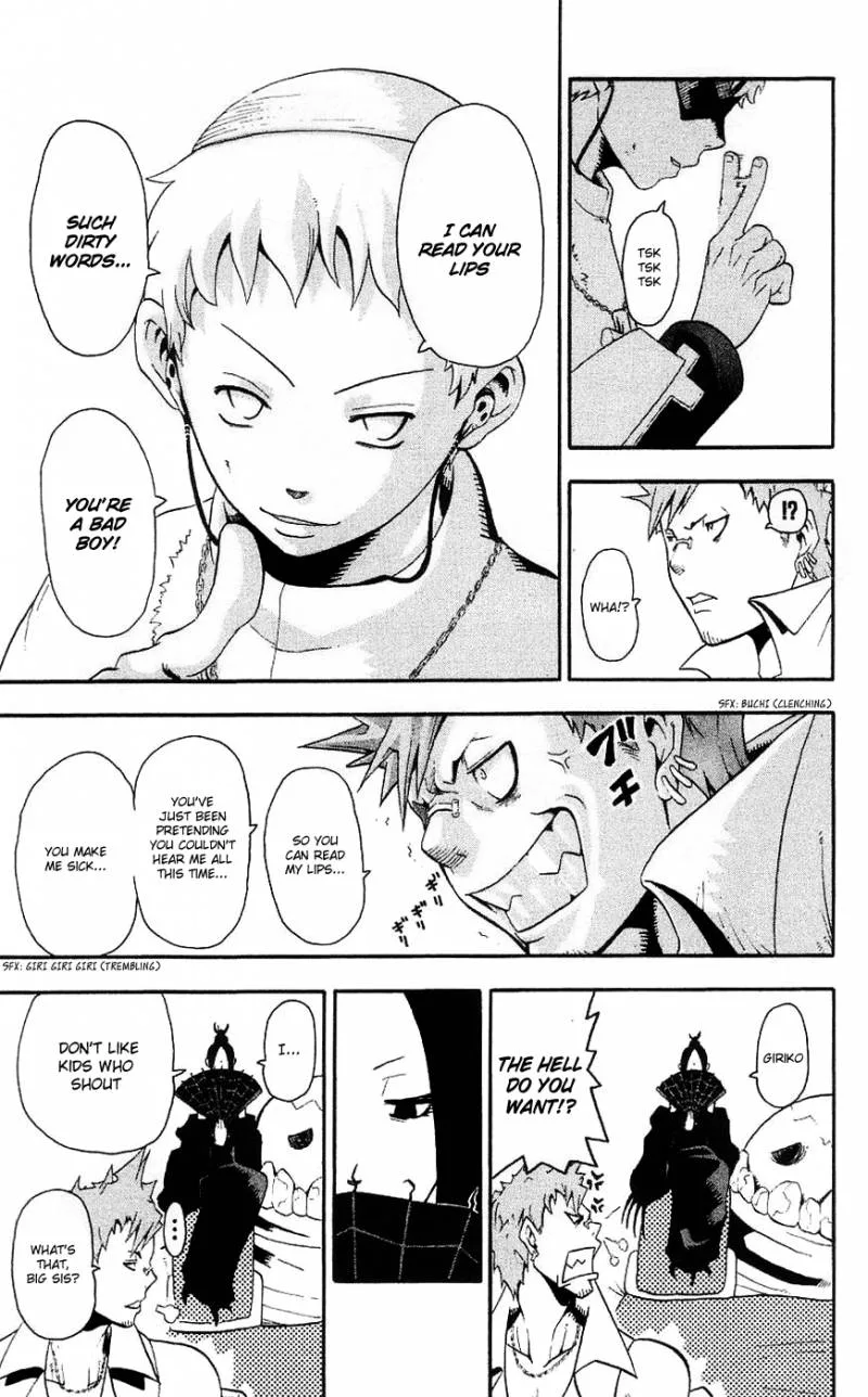 Soul Eater Chapter 26 page 25