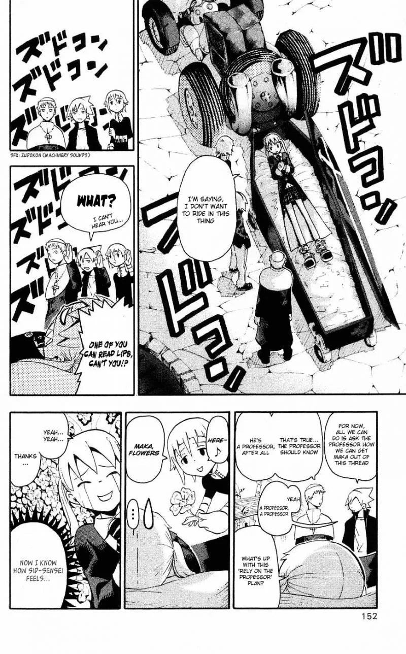 Soul Eater Chapter 26 page 33