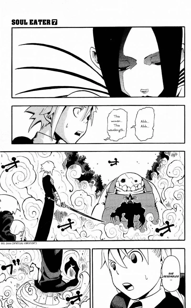 Soul Eater Chapter 26 page 4
