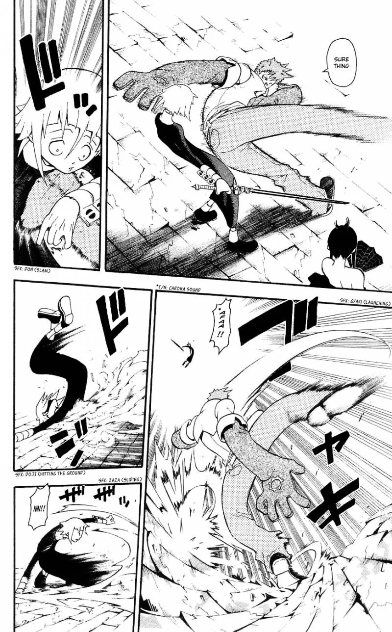 Soul Eater Chapter 26 page 11