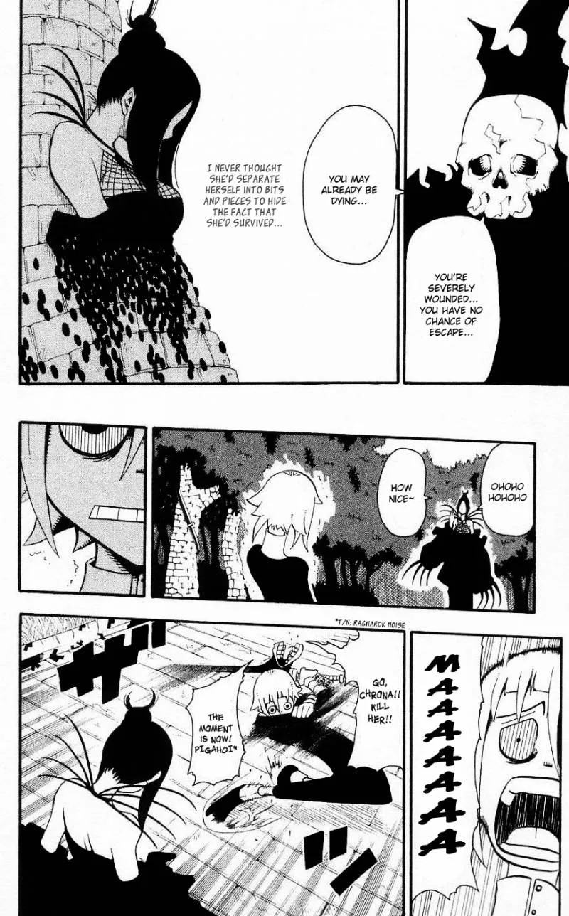 Soul Eater Chapter 26 page 9