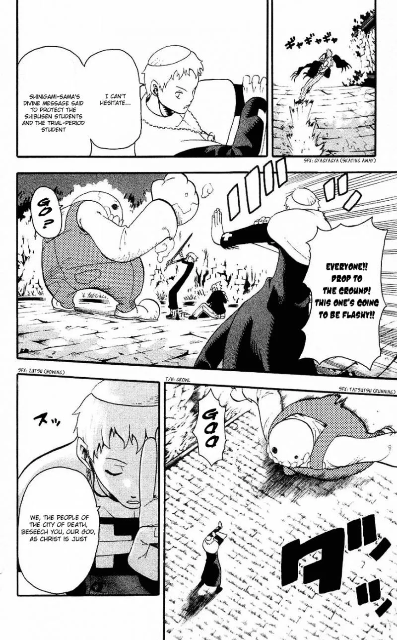 Soul Eater Chapter 26 page 28