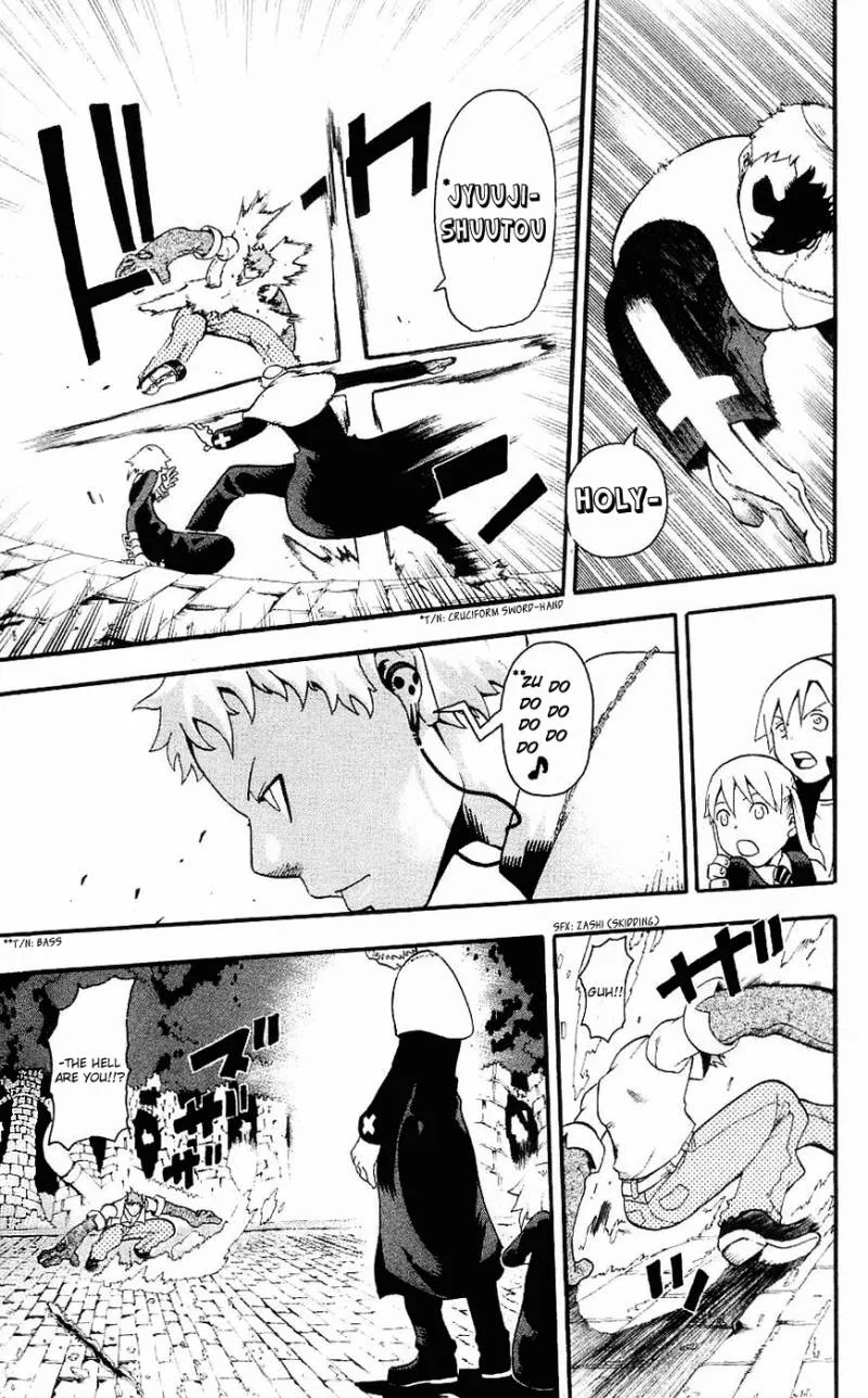 Soul Eater Chapter 26 page 16