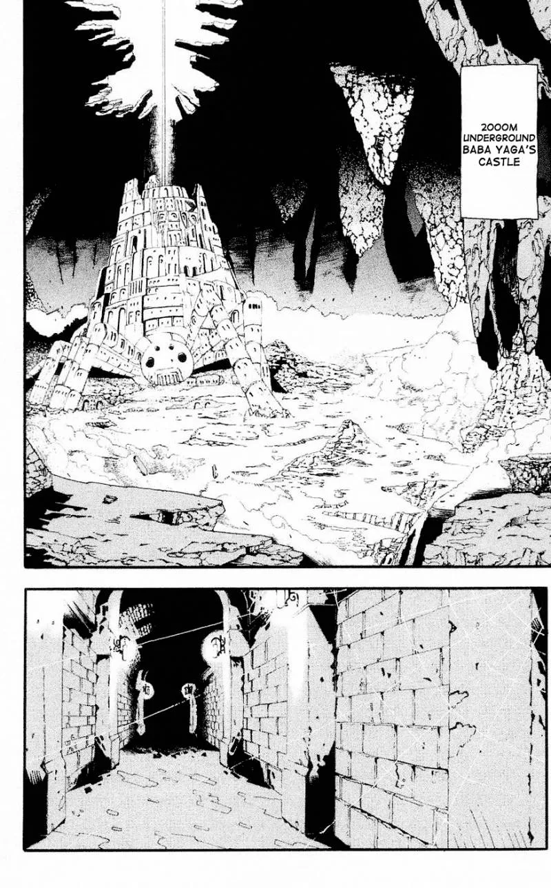 Soul Eater Chapter 27 page 2