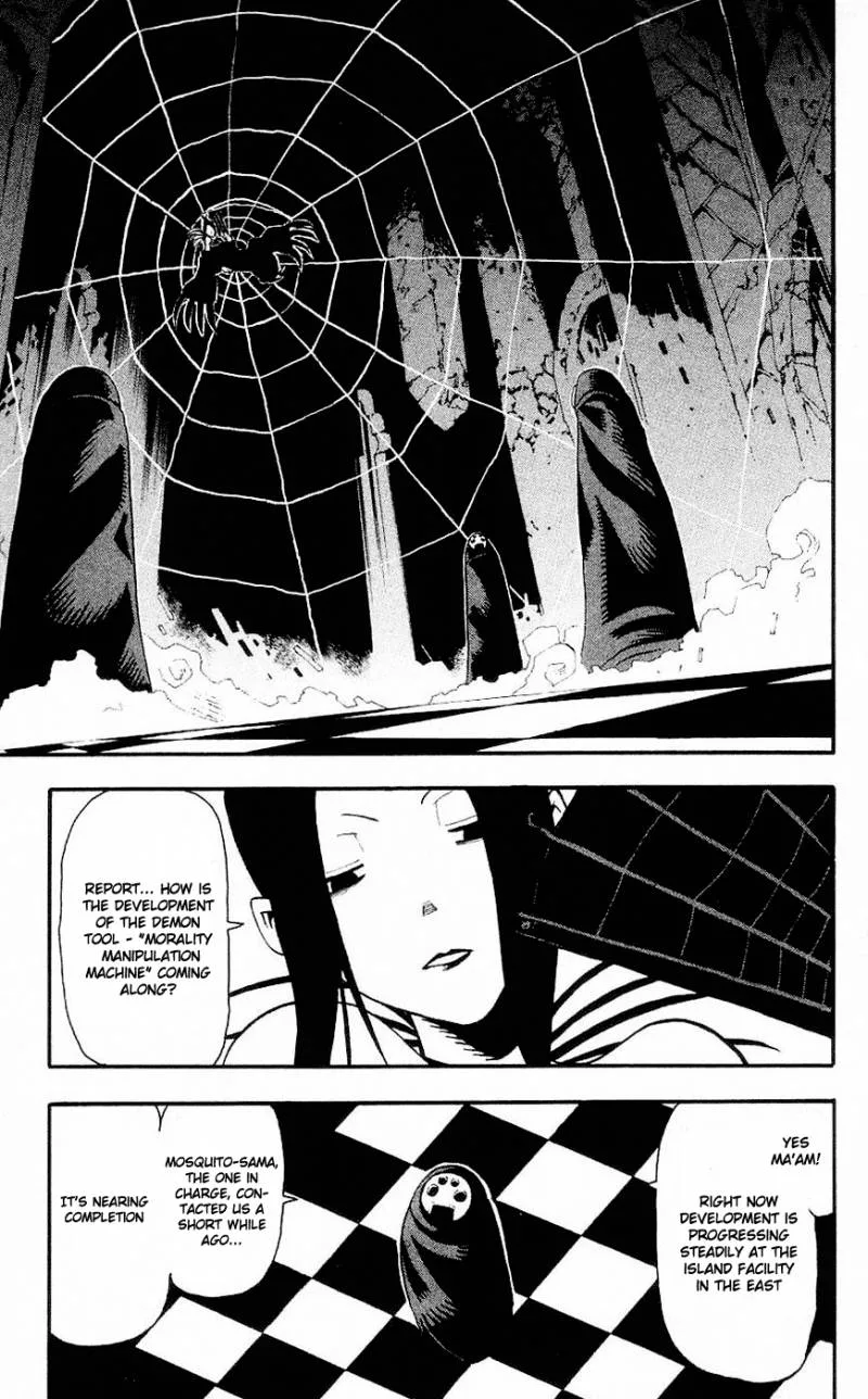 Soul Eater Chapter 27 page 3