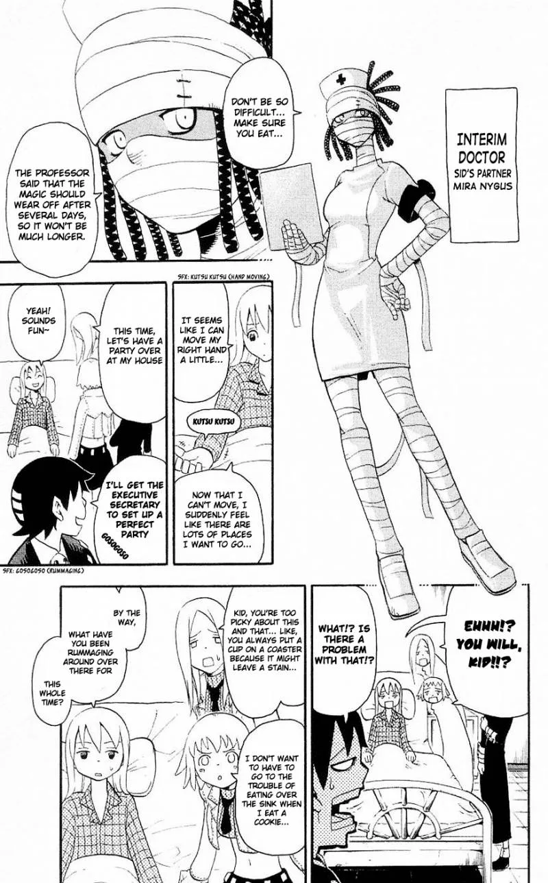 Soul Eater Chapter 27 page 7