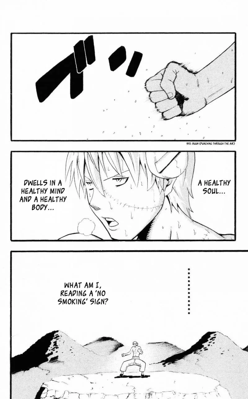 Soul Eater Chapter 27 page 12