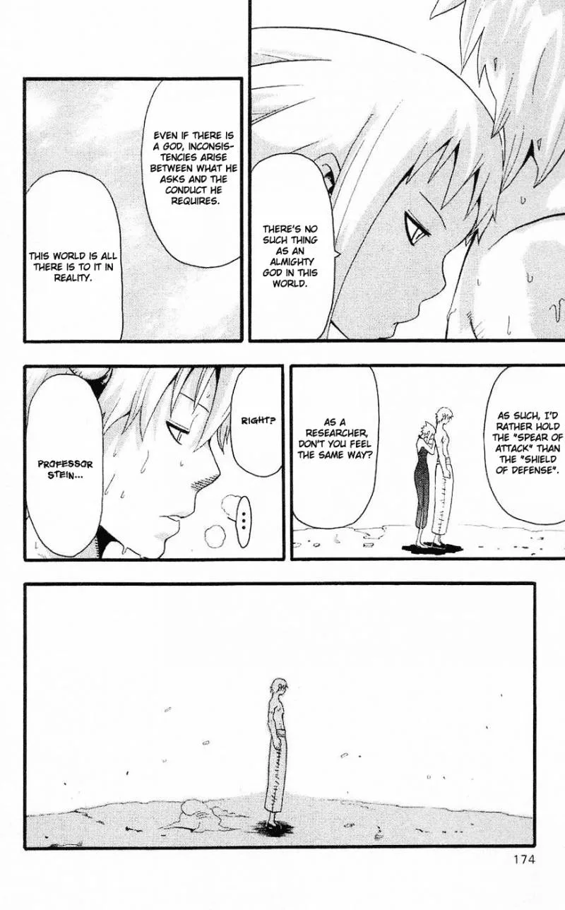 Soul Eater Chapter 27 page 14
