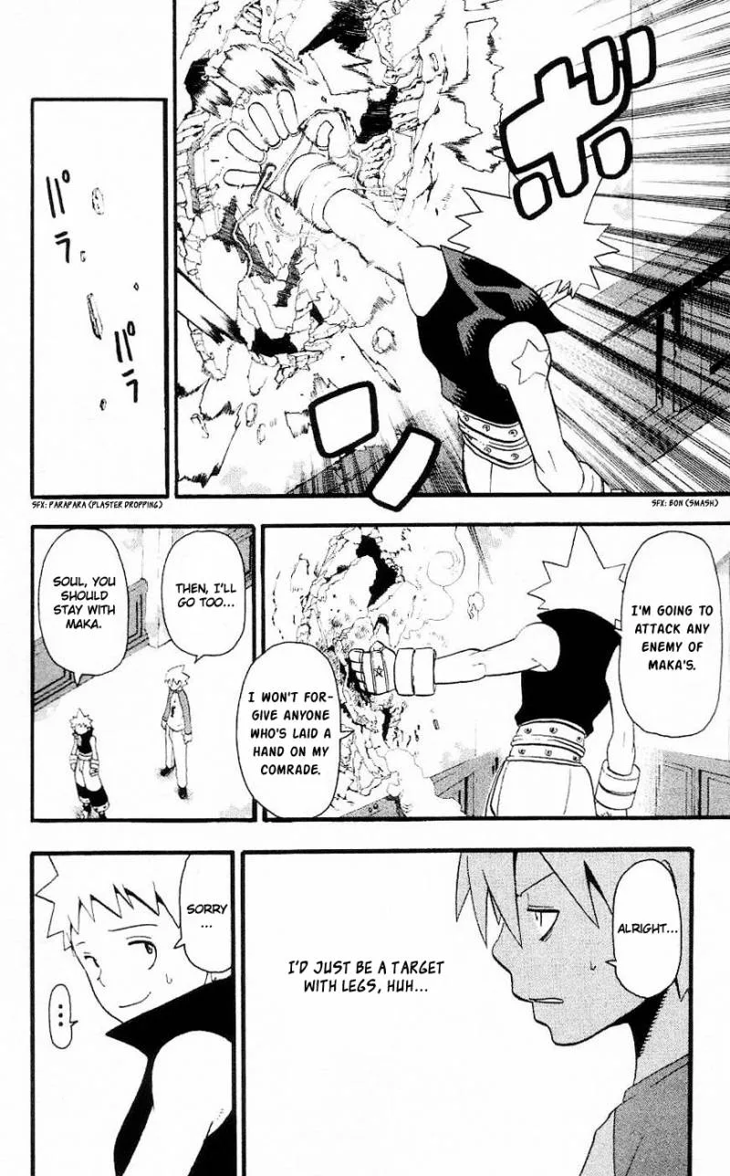Soul Eater Chapter 27 page 18