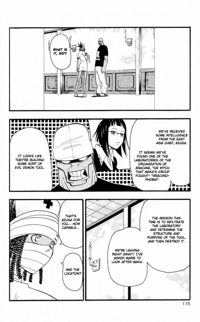 Soul Eater Chapter 27 page 16