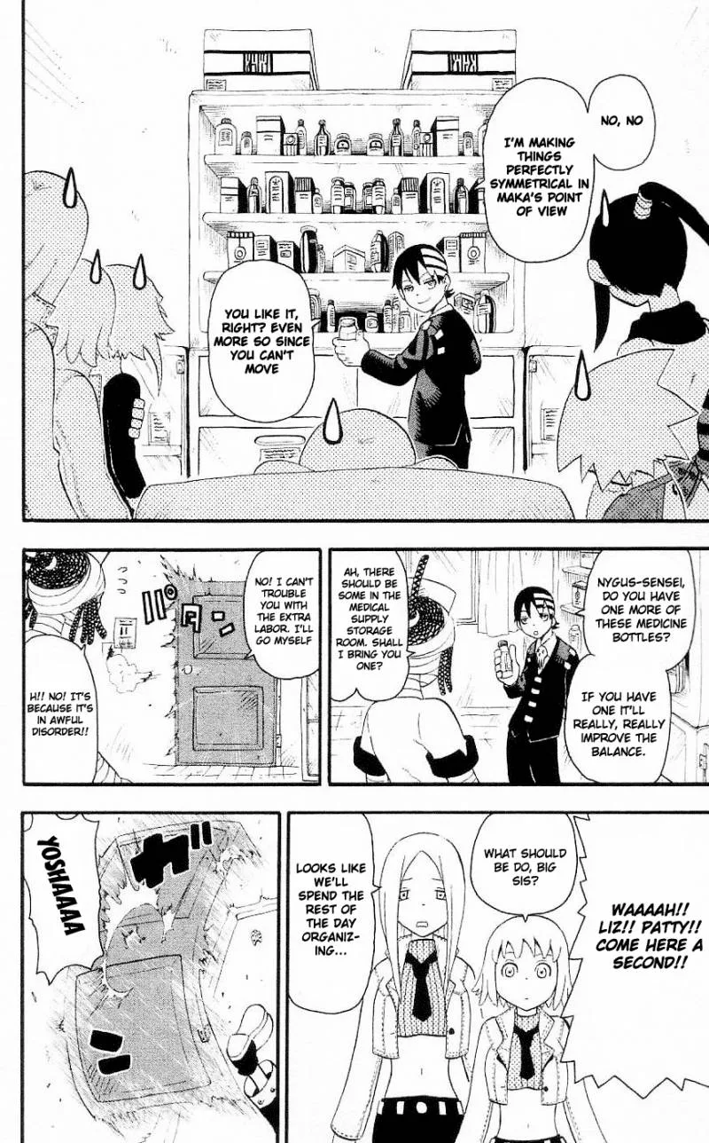 Soul Eater Chapter 27 page 8
