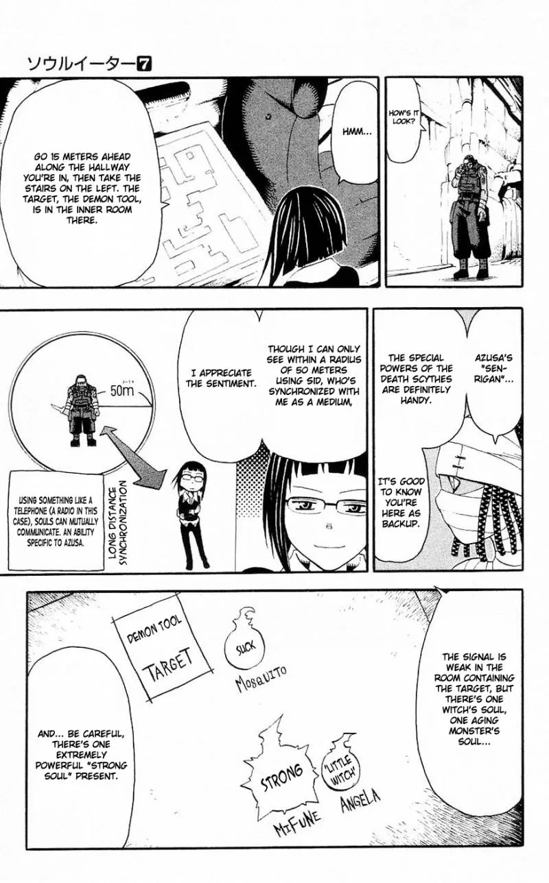 Soul Eater Chapter 27 page 25