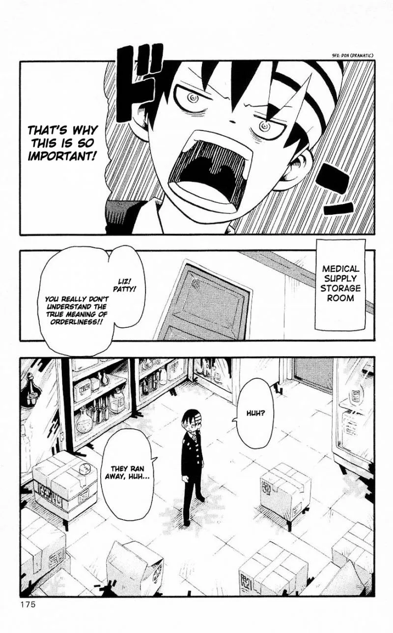 Soul Eater Chapter 27 page 15