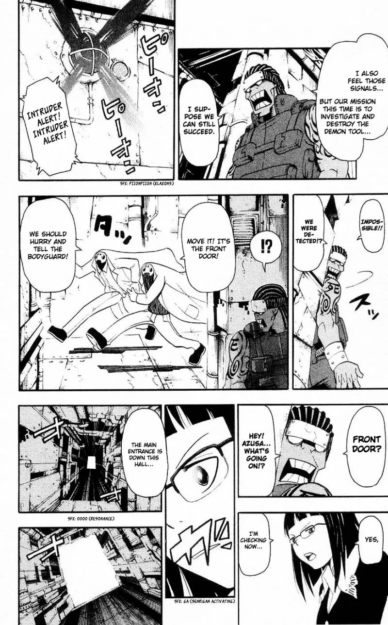 Soul Eater Chapter 27 page 26