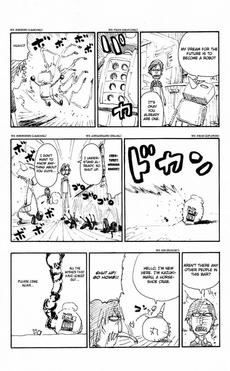 Soul Eater Chapter 27 page 35