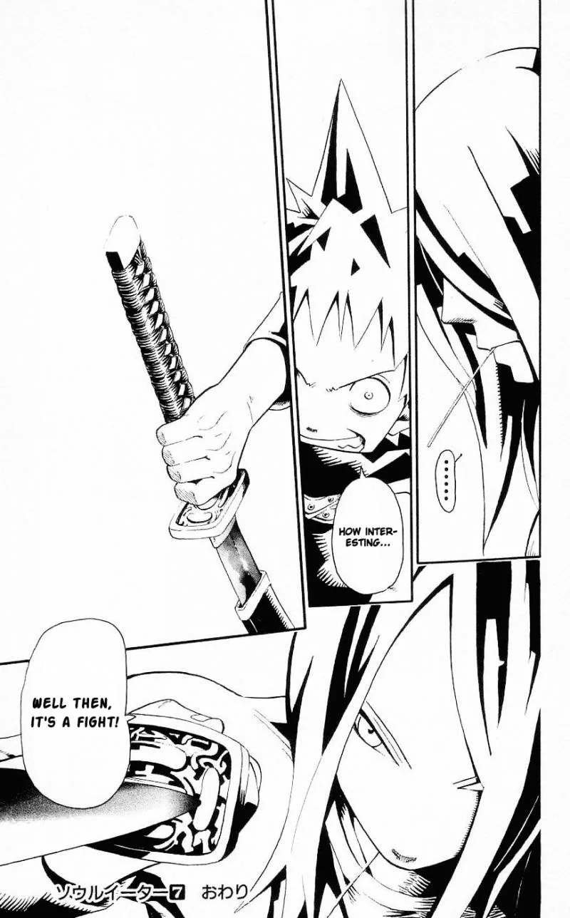 Soul Eater Chapter 27 page 31