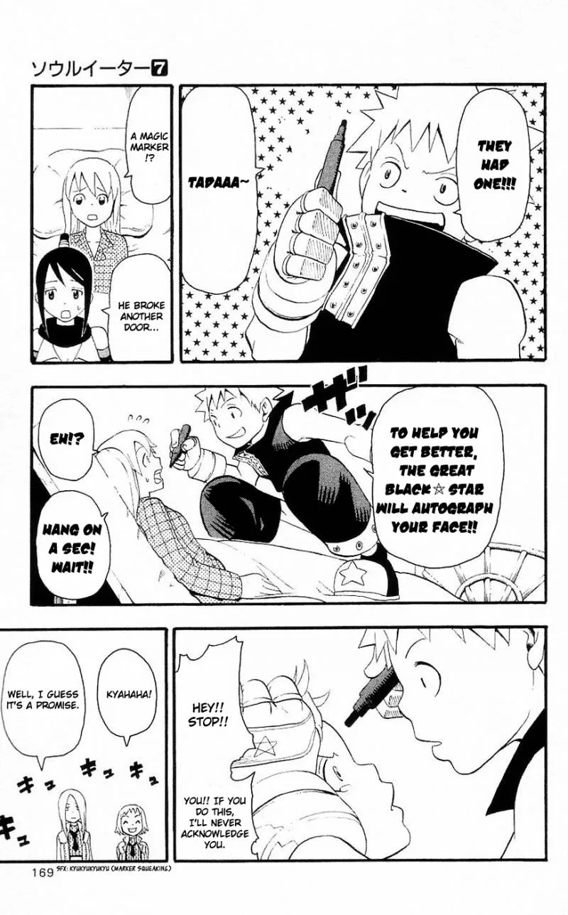 Soul Eater Chapter 27 page 9