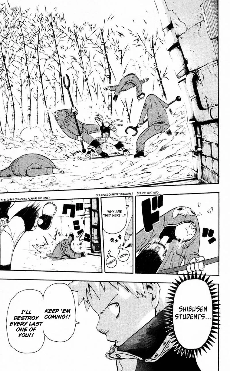 Soul Eater Chapter 27 page 27