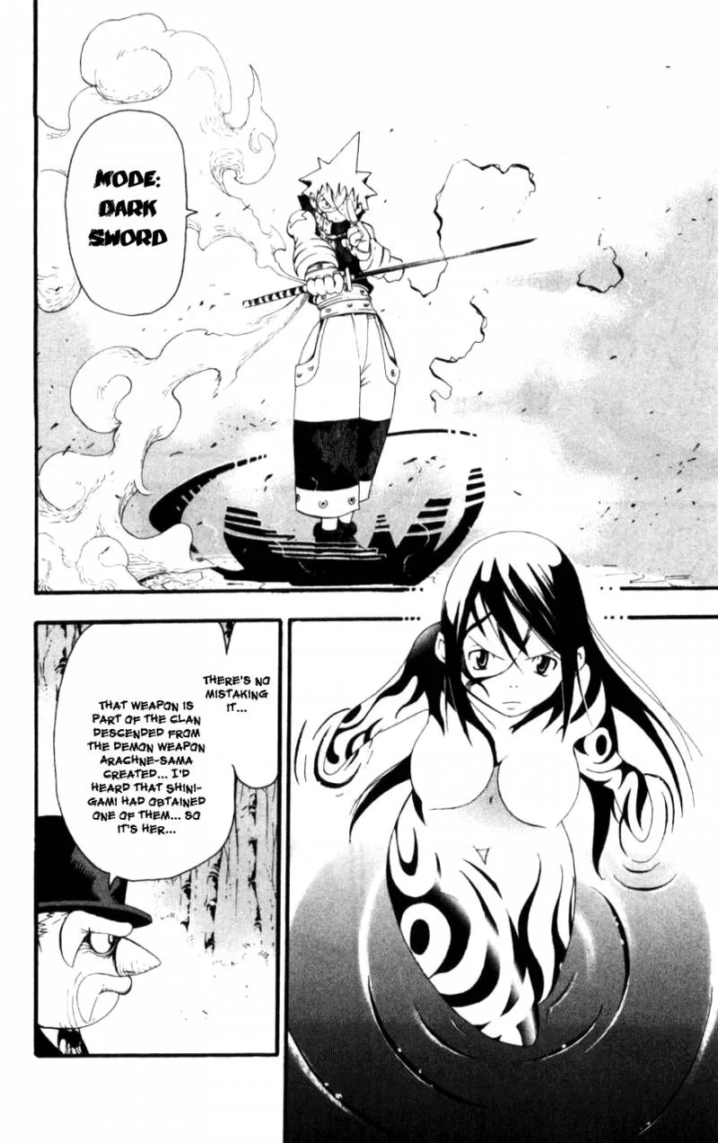 Soul Eater Chapter 28 page 25